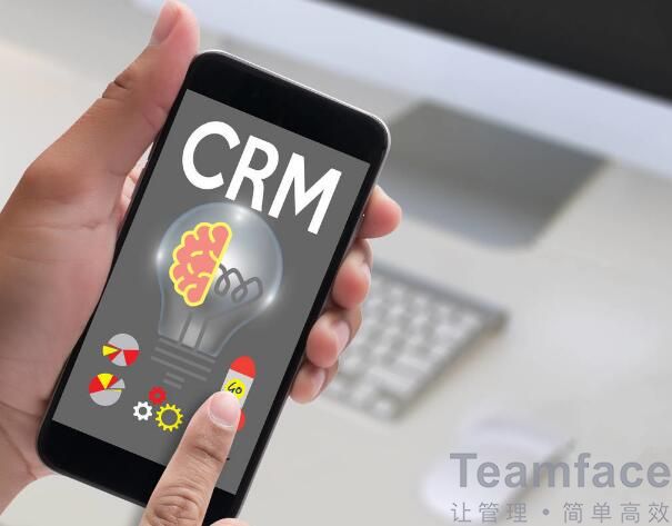 CRM客戶關系管理系統可以管理銷售團隊嗎？