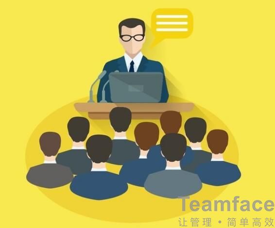 客戶關系管理系統：如何做好客戶關系管理