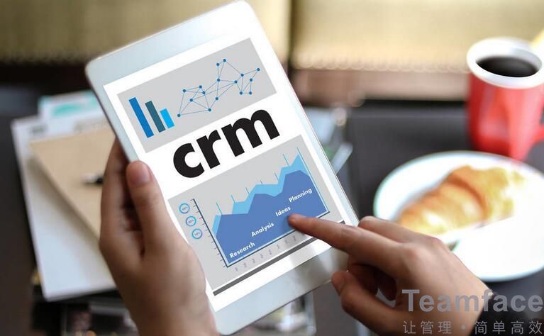 企業(yè)為什么需要成都CRM客戶關(guān)系管理系統(tǒng)？