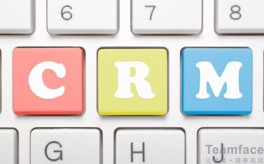 CRM客戶管理系統(tǒng)是什么？CRM私有化部署和SaaS哪個更適合企業(yè)