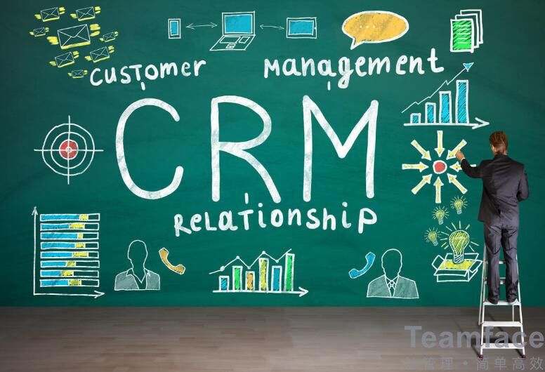 CRM和ERP是什么，企業(yè)管理應該怎么選擇呢？