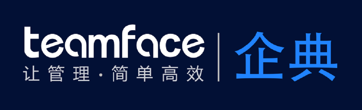 移動CRM系統(tǒng)的八大好處