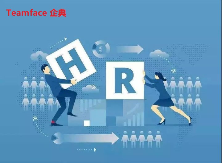 hr管理系統(tǒng),<a href=http://www.douyuncar.cn/hr.html target=_blank class=infotextkey>HR人力資源管理系統(tǒng)</a>