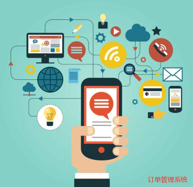 企業使用訂單管理系統的六大好處！