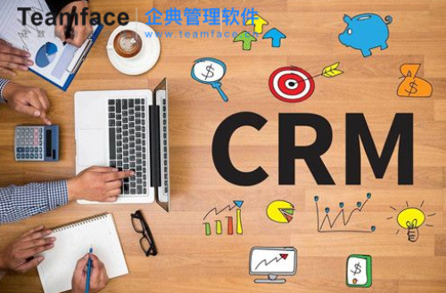 中小企業適用的<a href=http://www.douyuncar.cn/crm.html target=_blank class=infotextkey>CRM客戶關系管理系統</a>