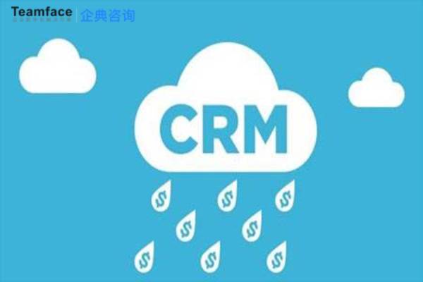 為什么您的企業(yè)需要移動CRM系統(tǒng)？