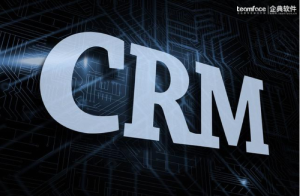 使用CRM可提高企業(yè)效率的13種方法介紹